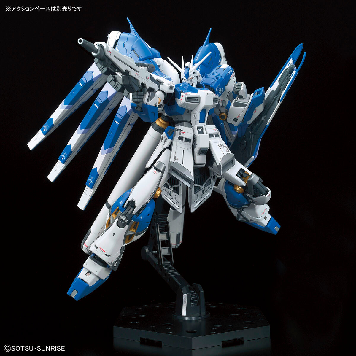 BANDAI RG 1/144 HI-V GUNDAM