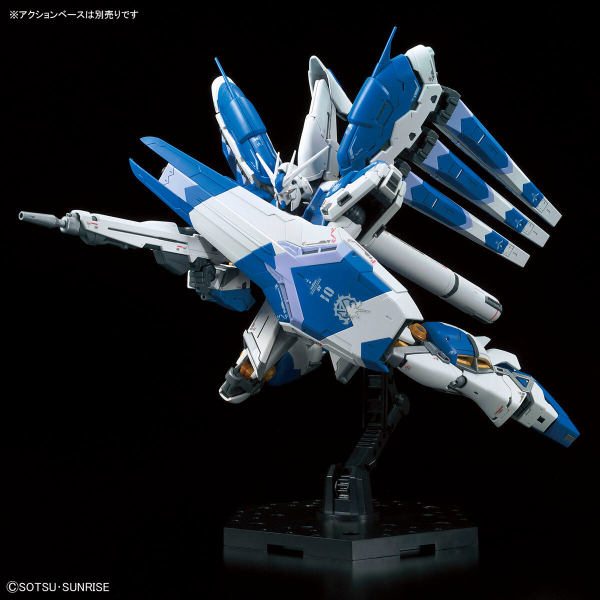 BANDAI RG 1/144 HI-V GUNDAM