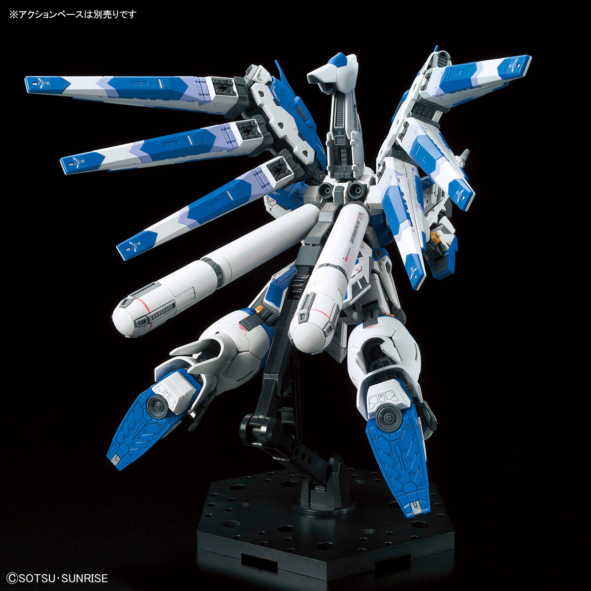BANDAI RG 1/144 HI-V GUNDAM