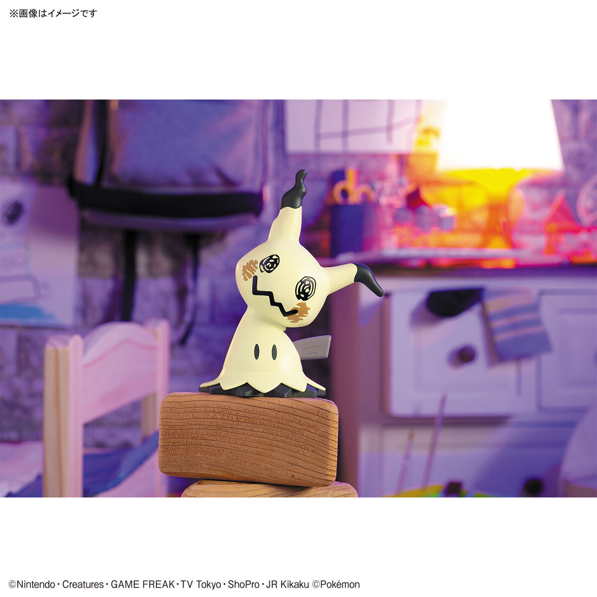 BANDAI POKEMON PLAMO COLLECTION QUICK!! 08 MIMIKYU