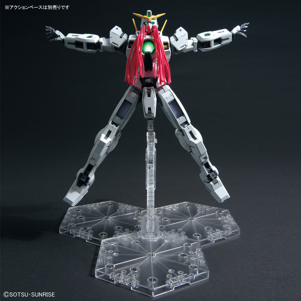 BANDAI MG 1/100 GUNDAM VIRTUE