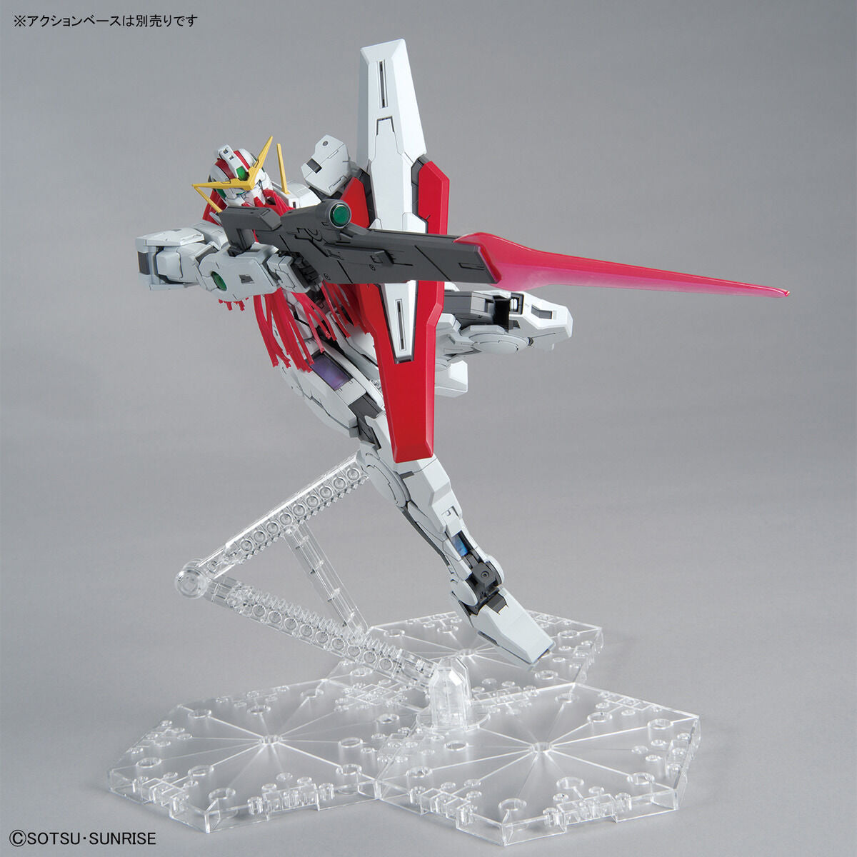 BANDAI MG 1/100 GUNDAM VIRTUE