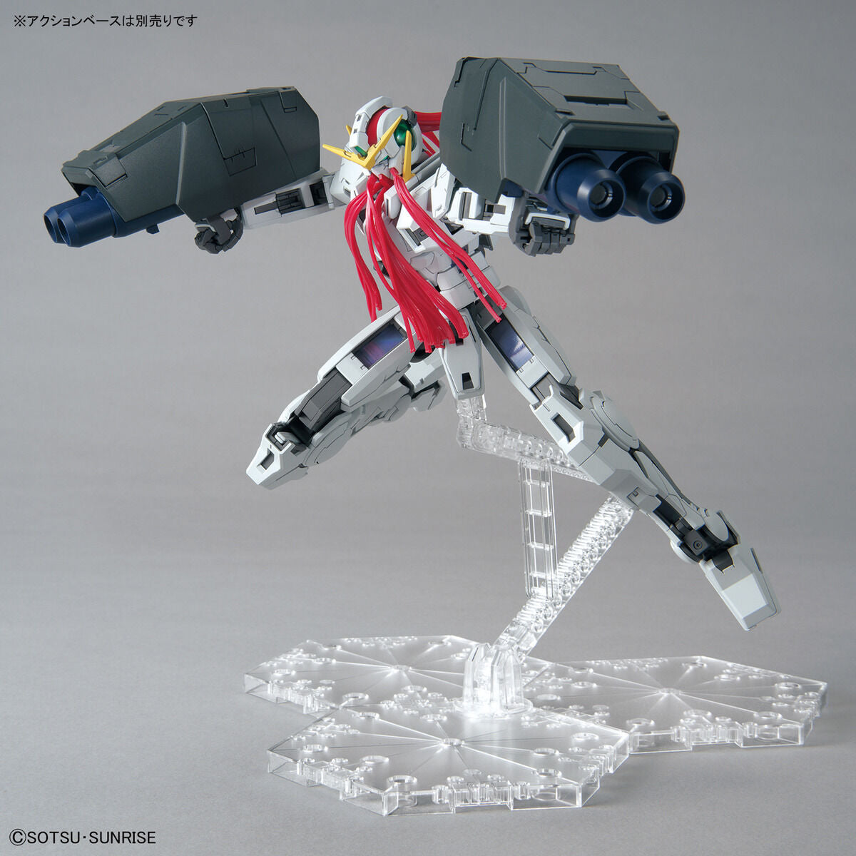 BANDAI MG 1/100 GUNDAM VIRTUE