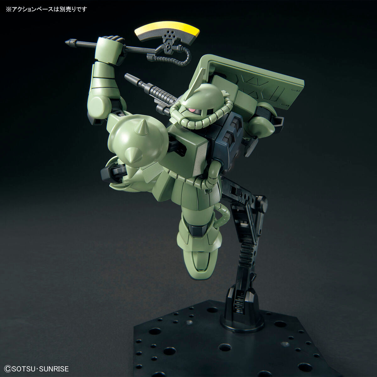 BANDAI HG 1/144 MS-06 ZAKU II