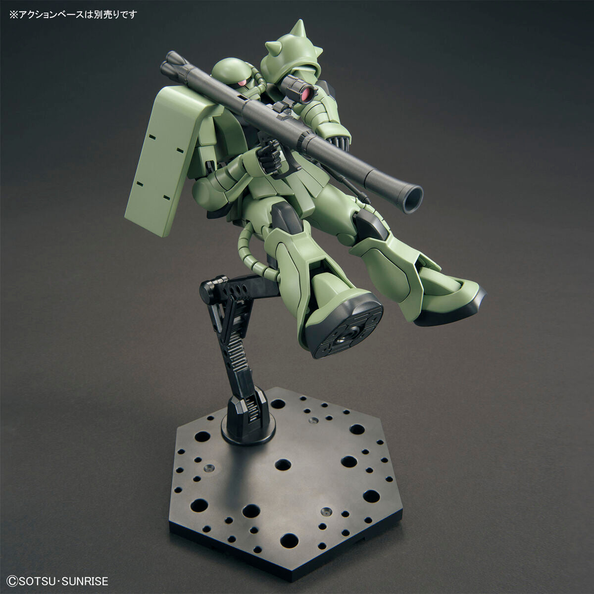 BANDAI HG 1/144 MS-06 ZAKU II