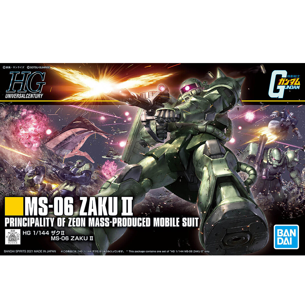 BANDAI HG 1/144 MS-06 ZAKU II