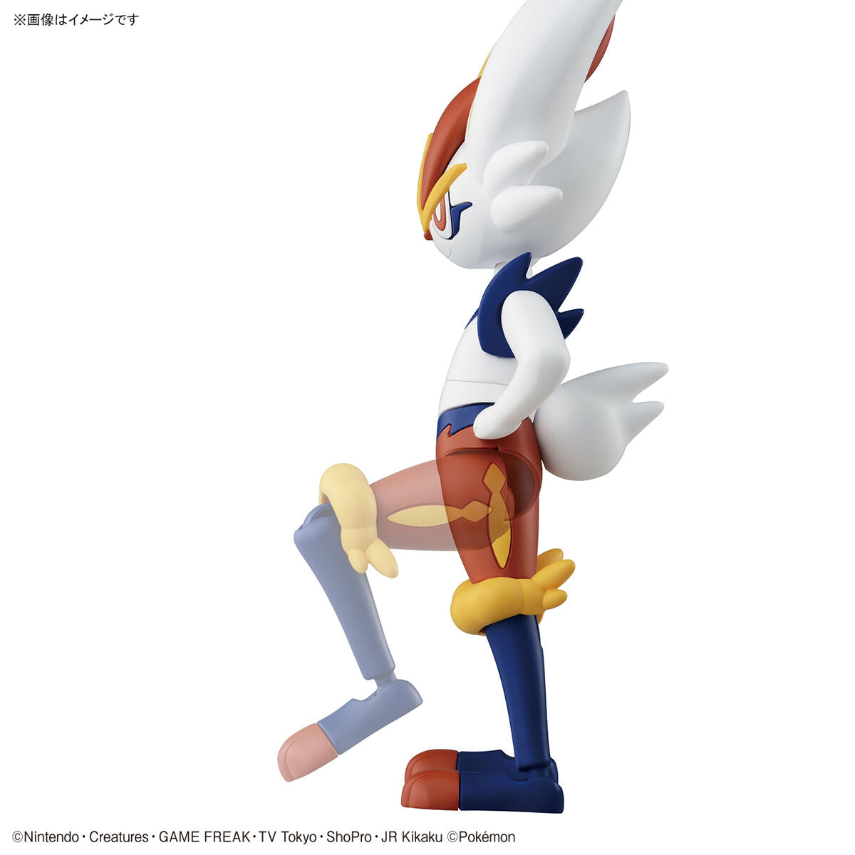 BANDAI POKEMON PLAMO COLLECTION 50 SELECT SERIES CINDERACE