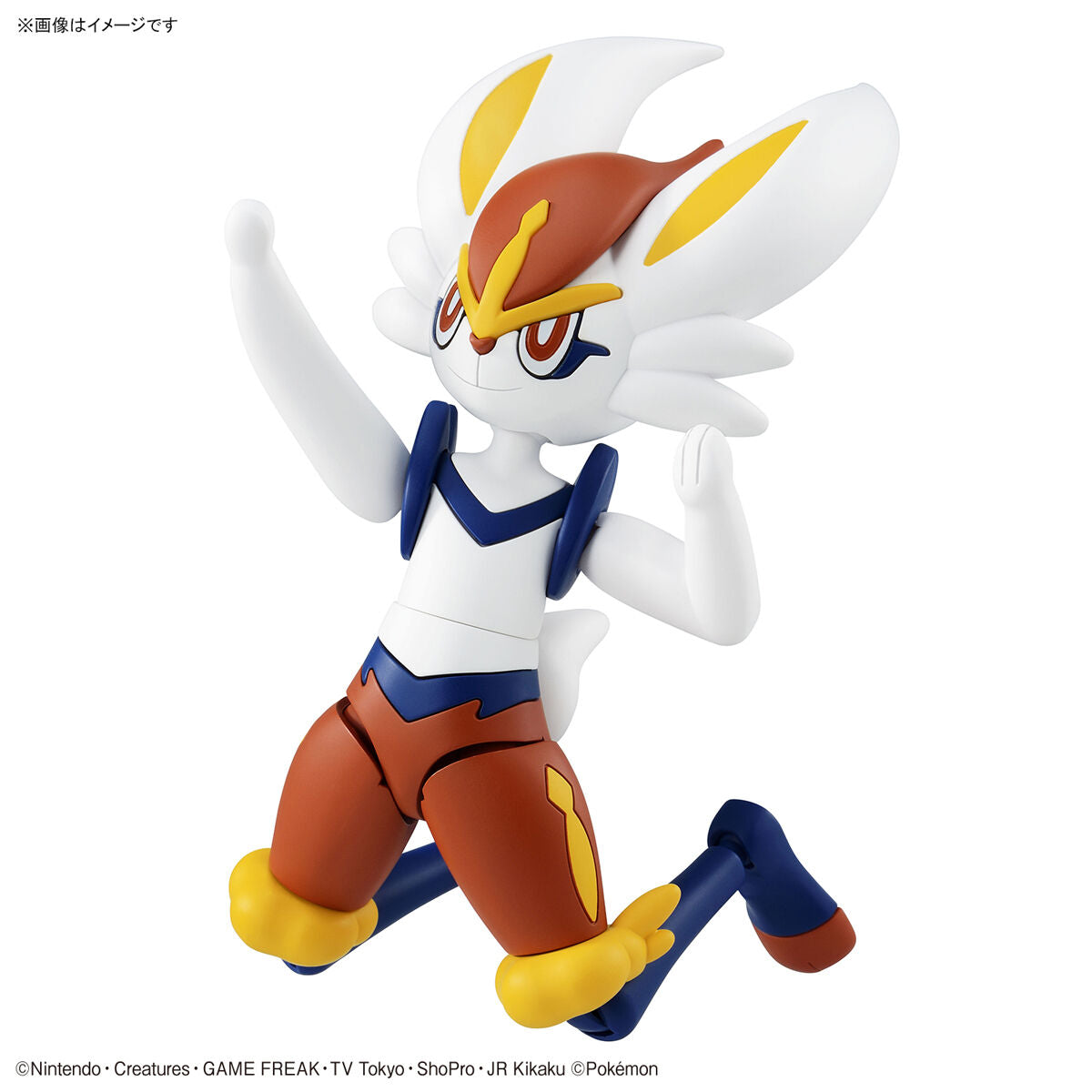 BANDAI POKEMON PLAMO COLLECTION 50 SELECT SERIES CINDERACE