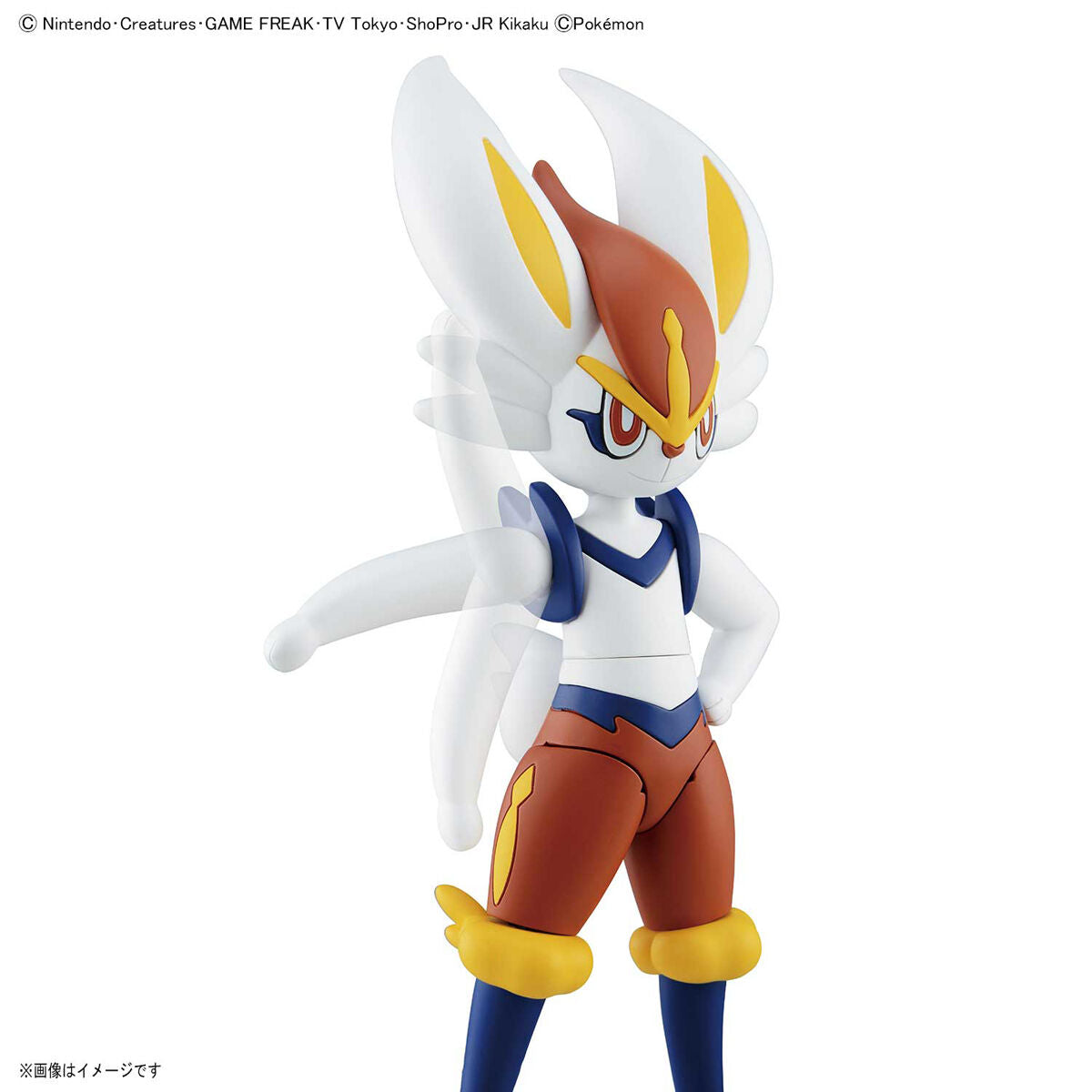 BANDAI POKEMON PLAMO COLLECTION 50 SELECT SERIES CINDERACE
