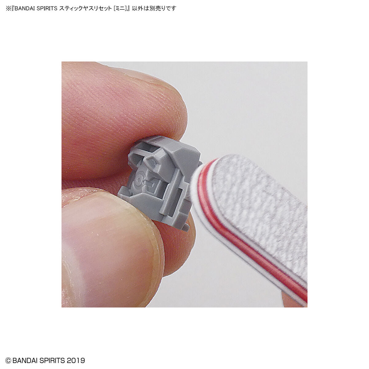 BANDAI SPIRITS MODEL SANDING STICK (MINI)