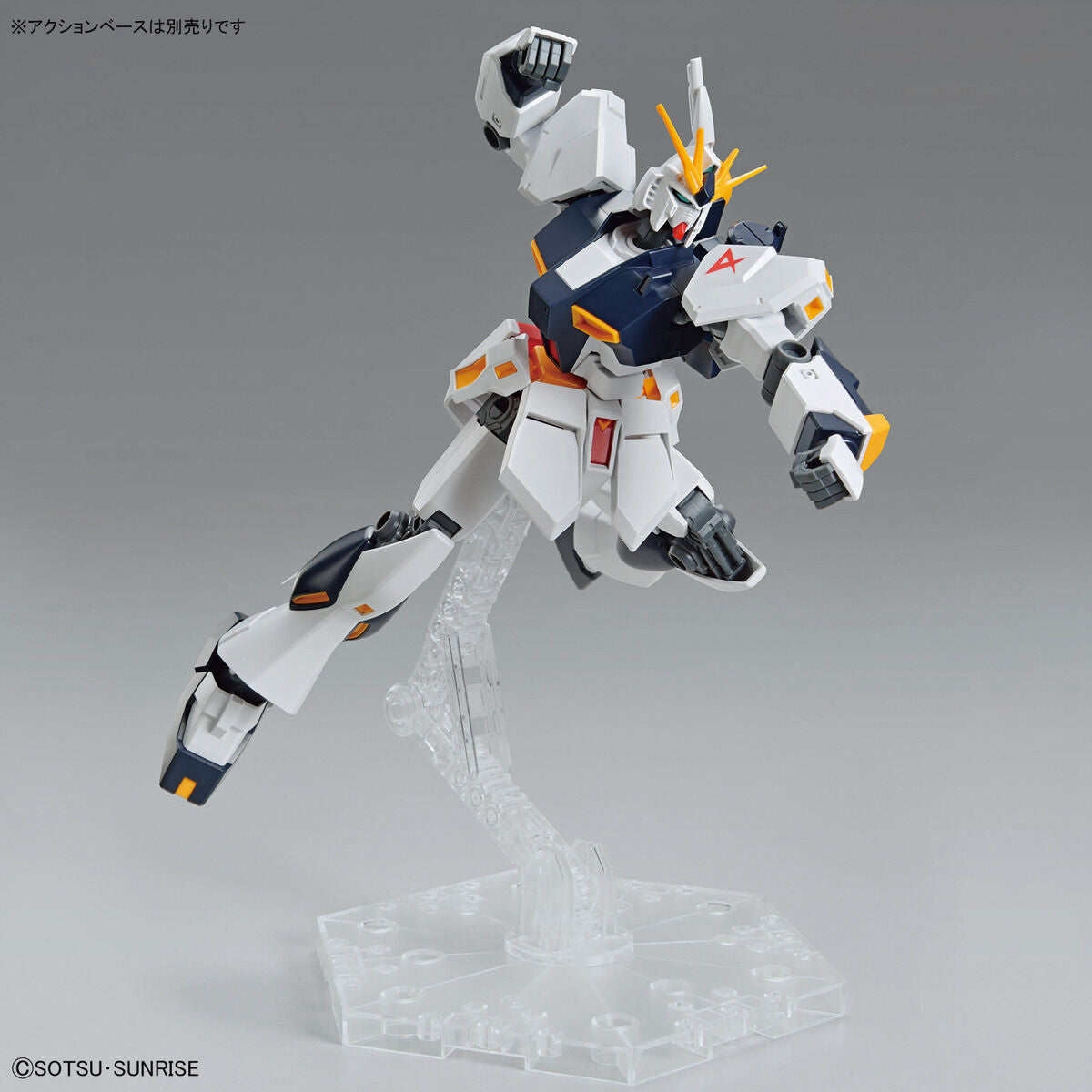 BANDAI ENTRY GRADE 1/144 V GUNDAM