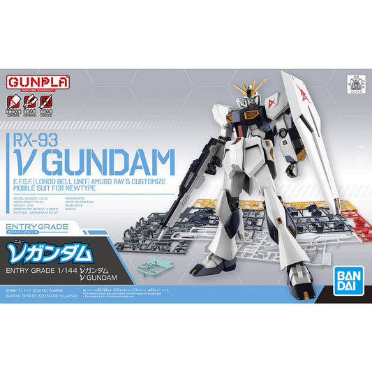BANDAI ENTRY GRADE 1/144 V GUNDAM