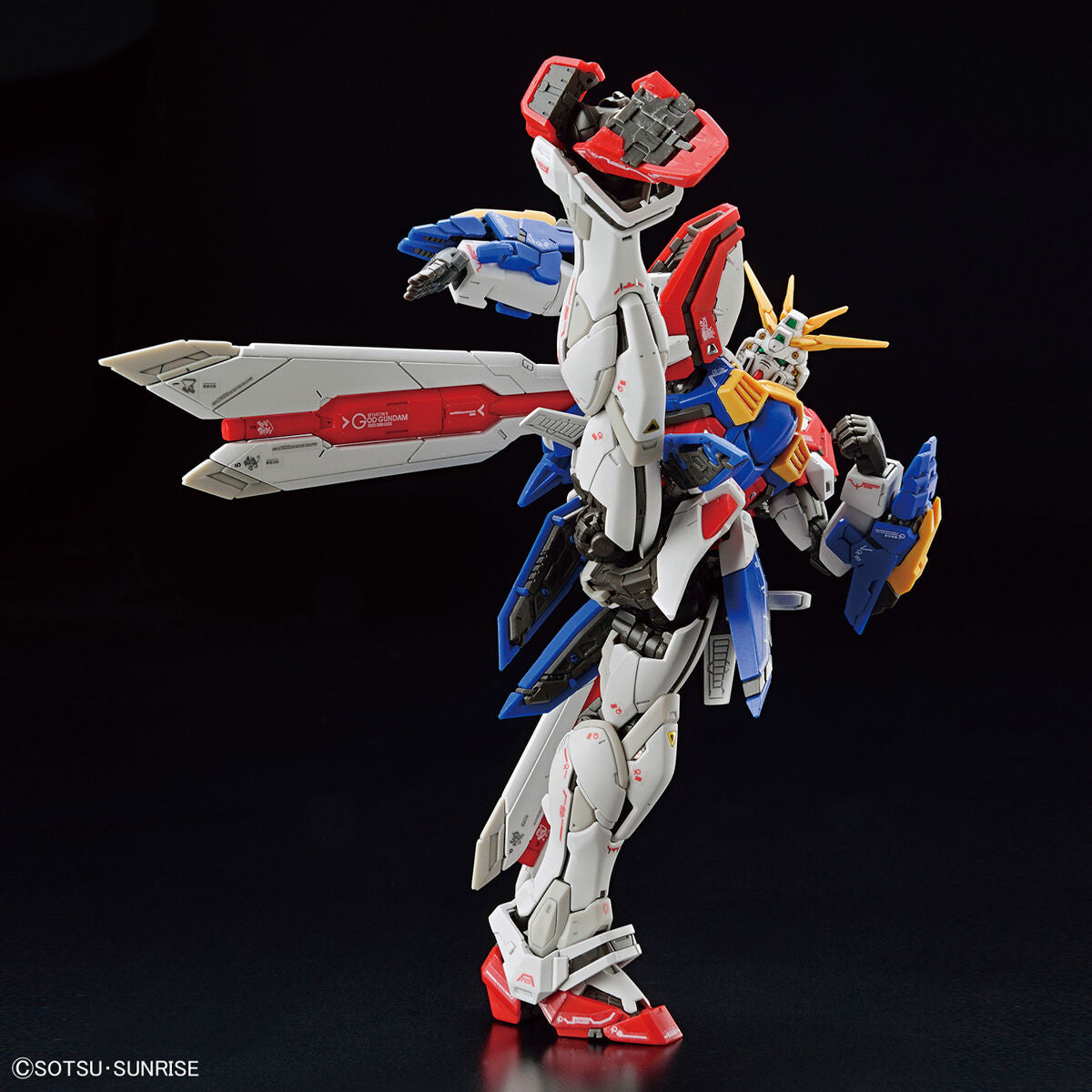 BANDAI RG 1/144 GOD (BURNING) GUNDAM