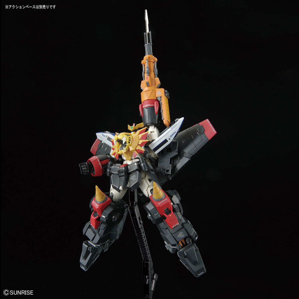 BANDAI RG GAOGAIGAR