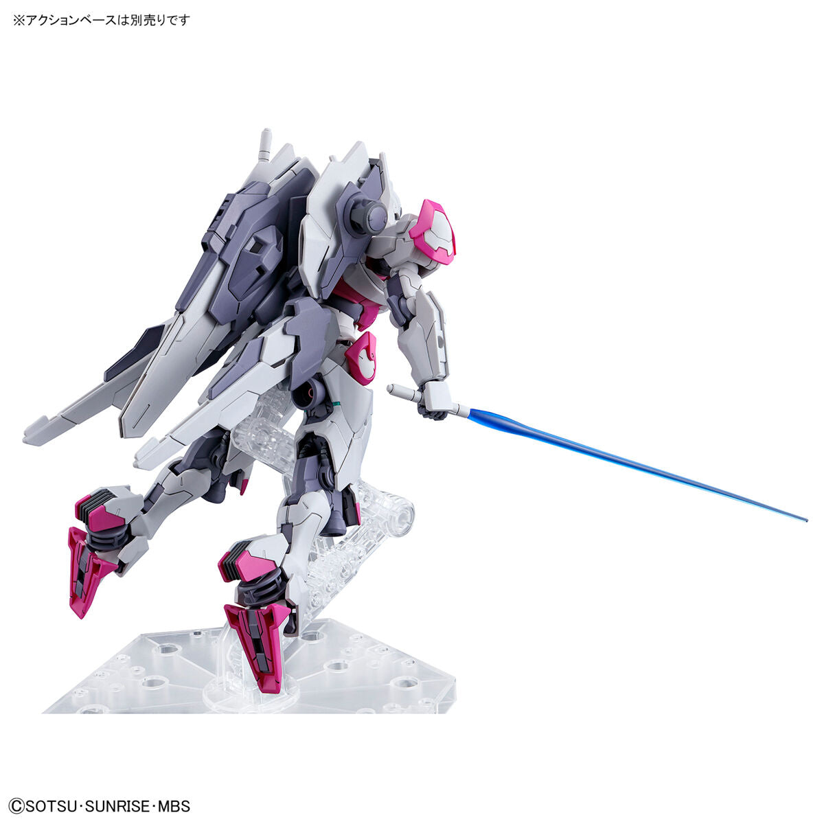 BANDAI HG 1/144 GUNDAM LFRITH