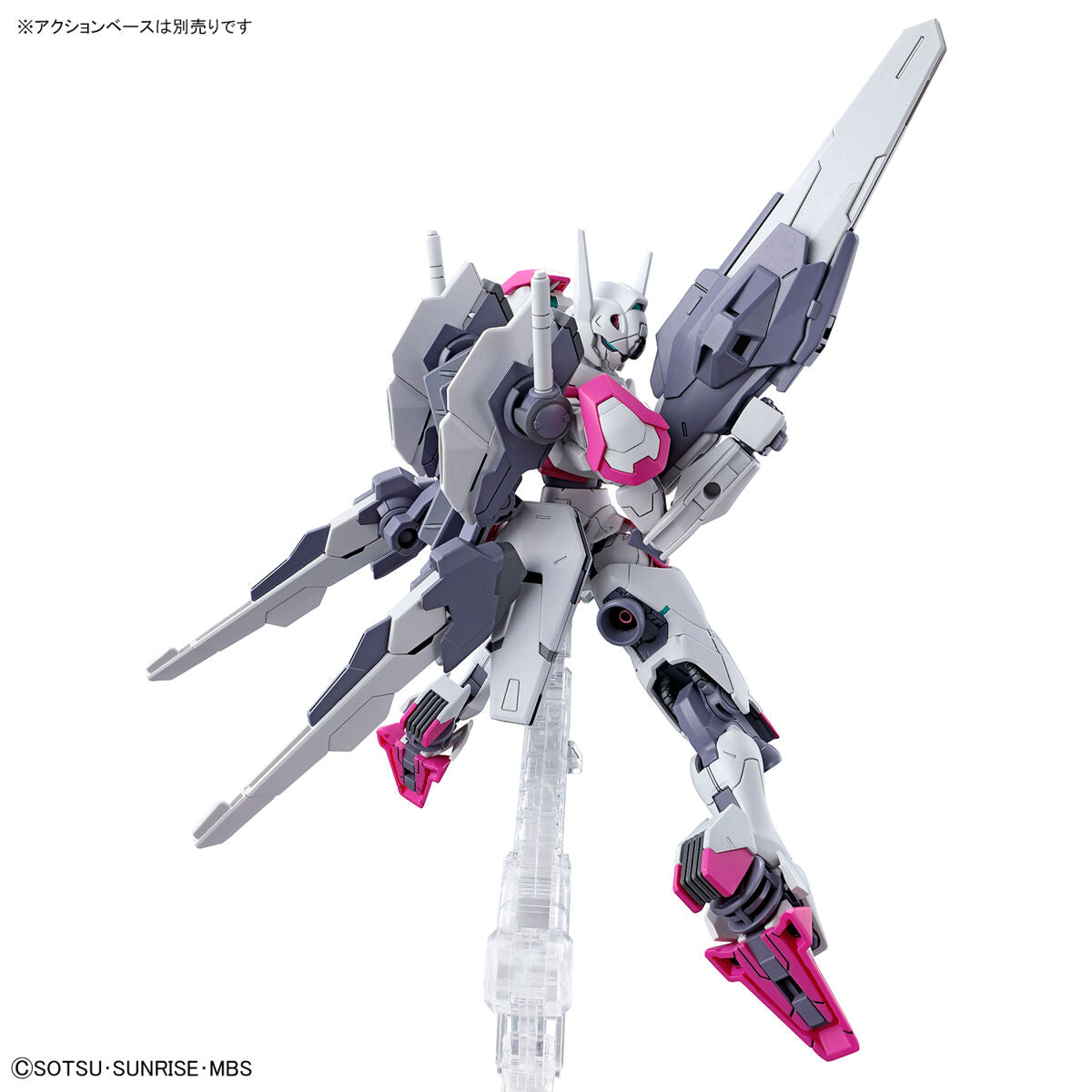 BANDAI HG 1/144 GUNDAM LFRITH