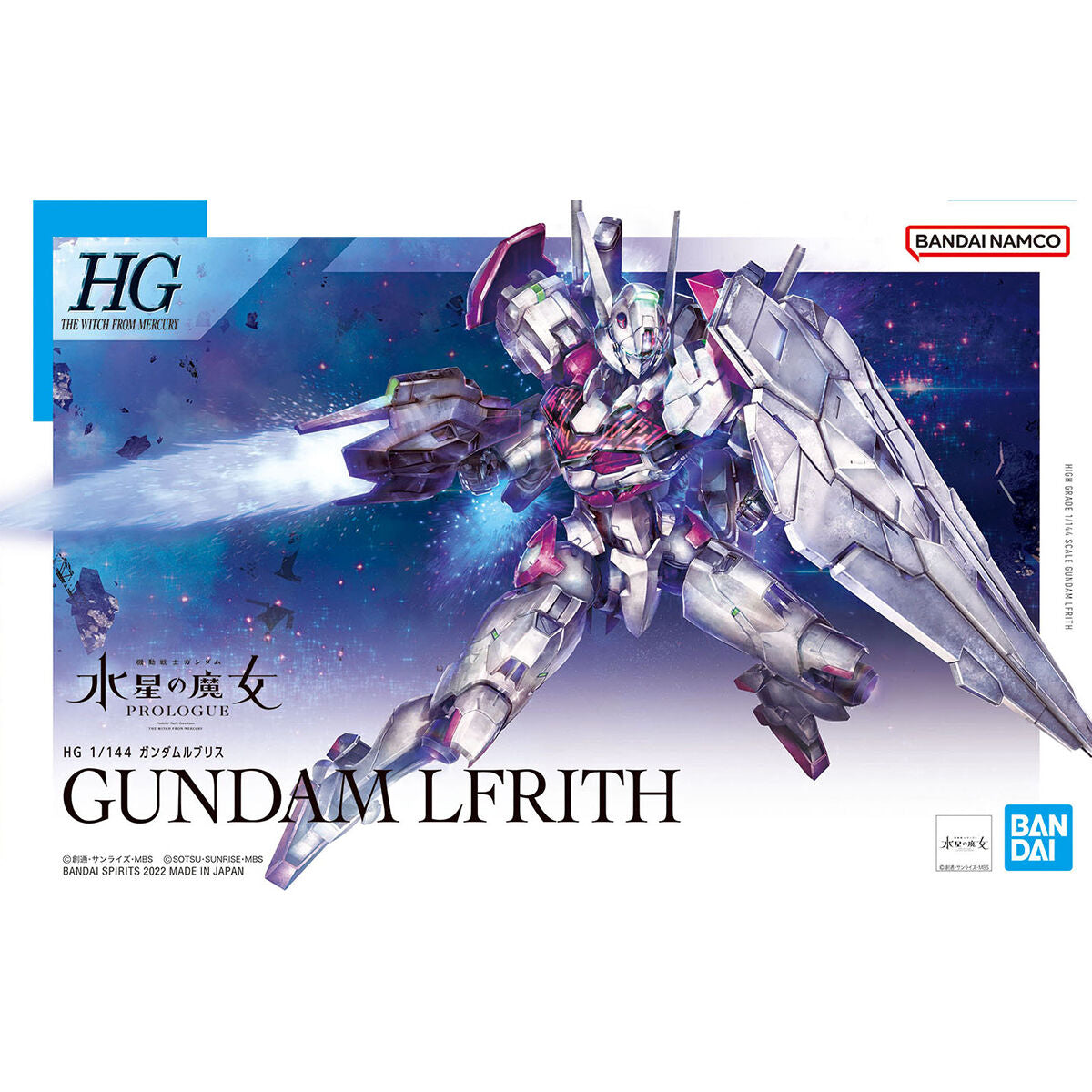 BANDAI HG 1/144 GUNDAM LFRITH