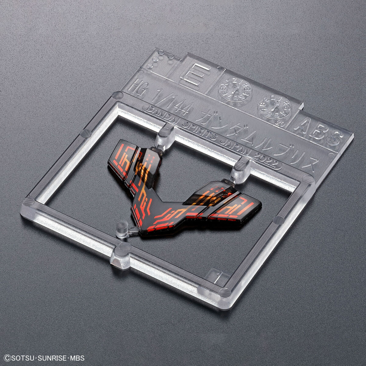 BANDAI HG 1/144 GUNDAM LFRITH