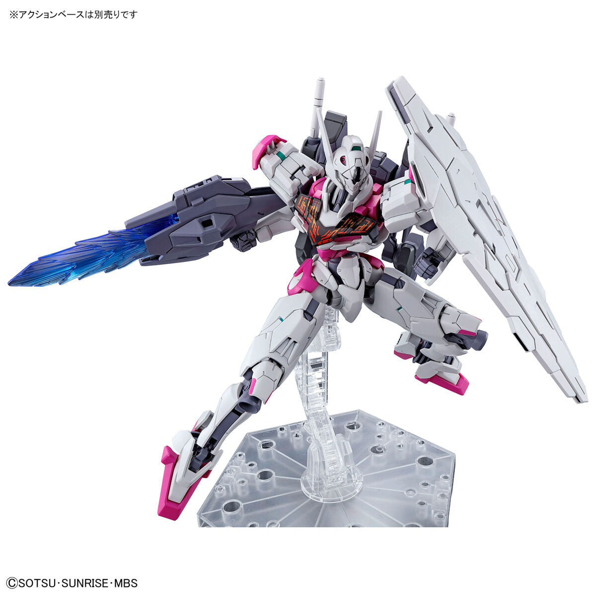 BANDAI HG 1/144 GUNDAM LFRITH