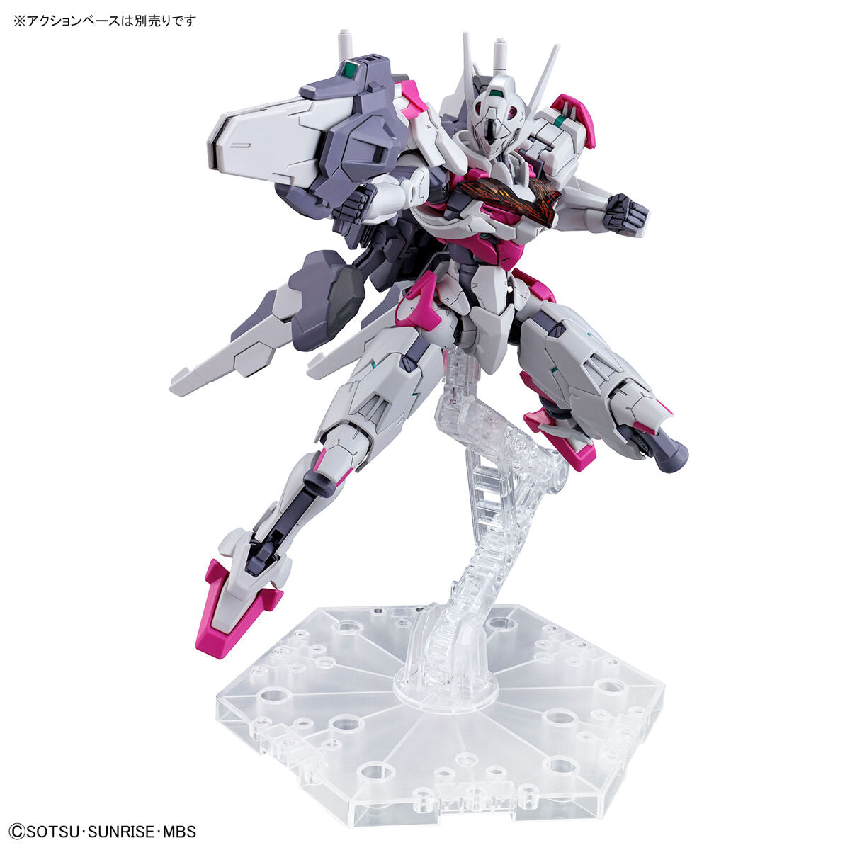 BANDAI HG 1/144 GUNDAM LFRITH