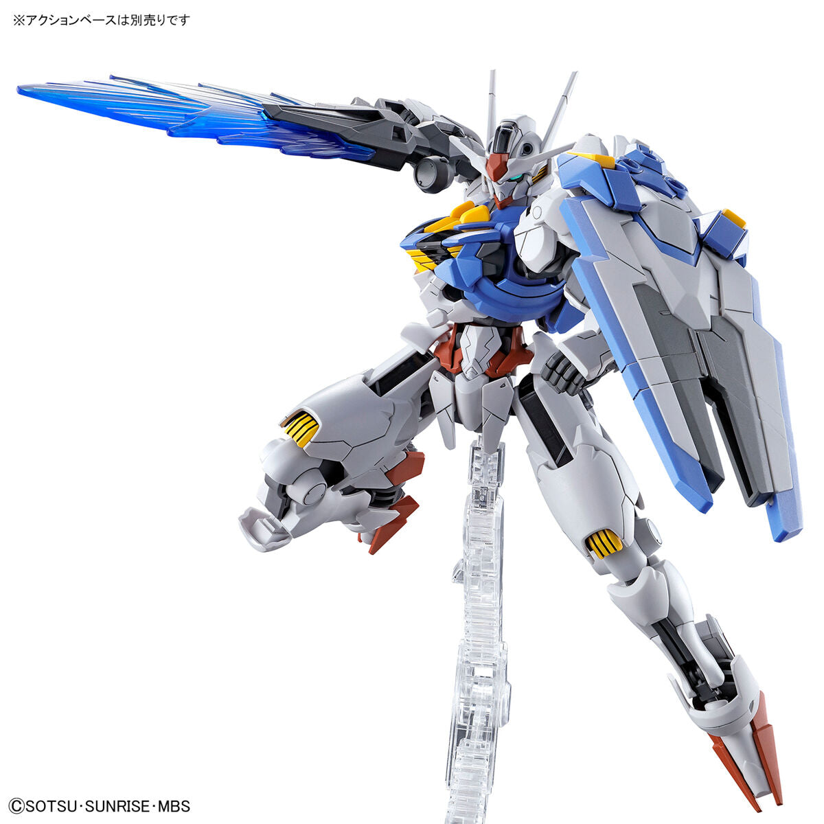 BANDAI HG 1/144 GUNDAM AERIAL