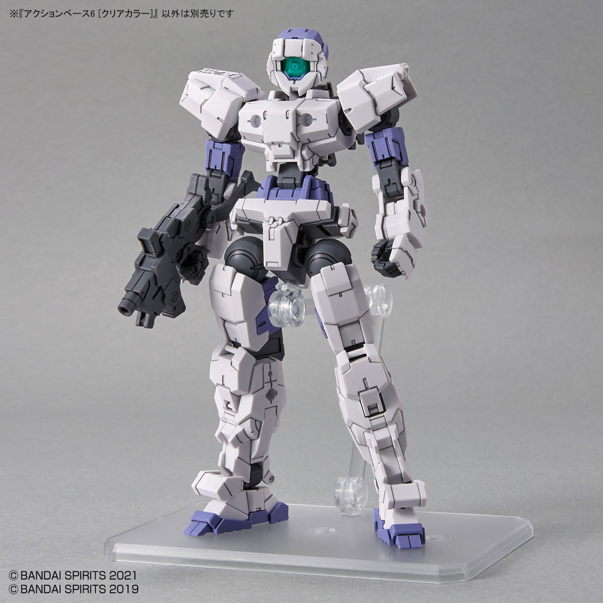 BANDAI ACTION BASE 6 - CLEAR