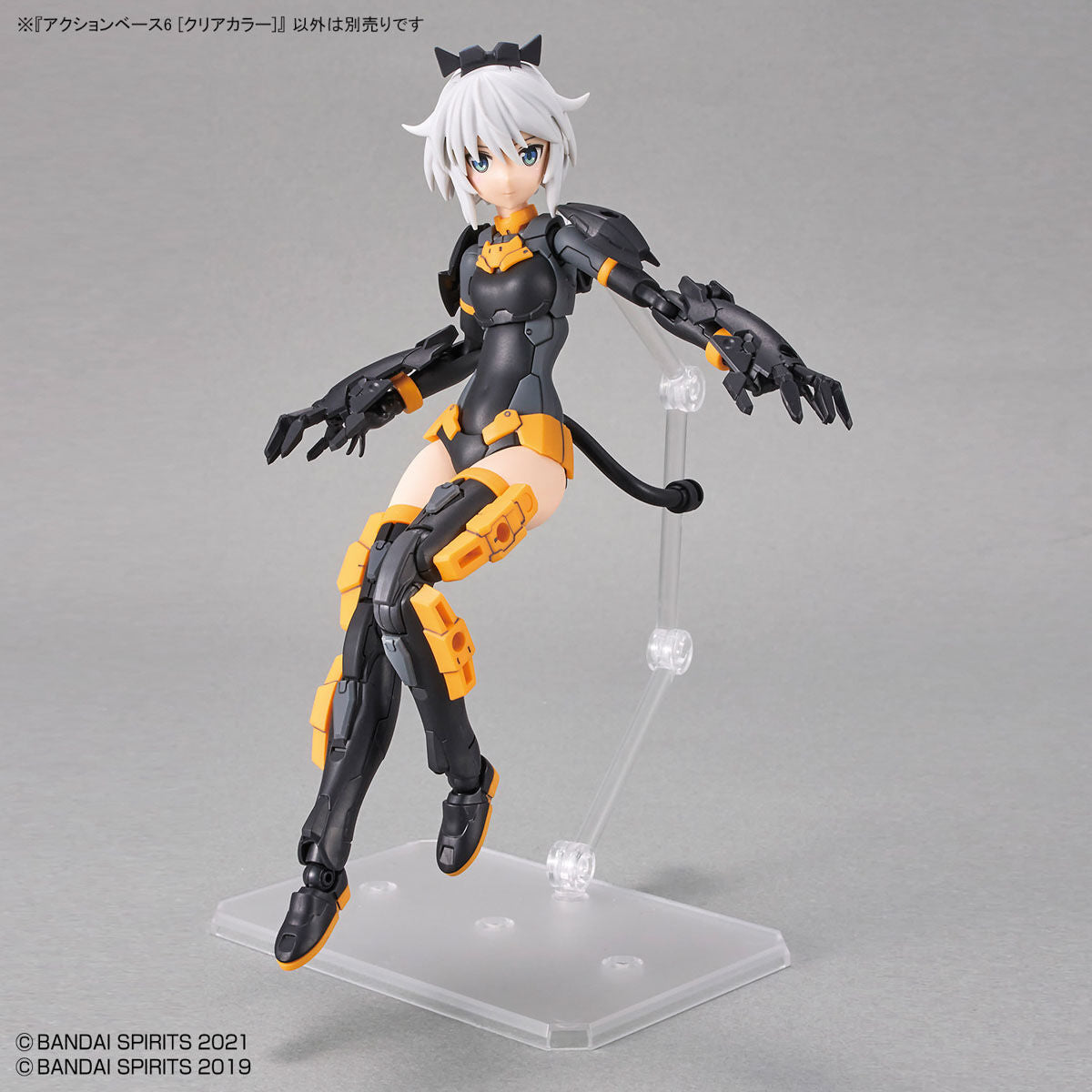 BANDAI ACTION BASE 6 - CLEAR