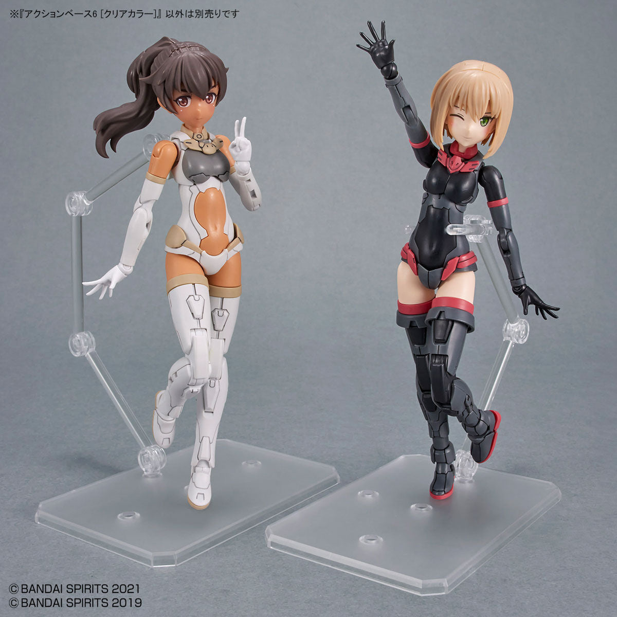 BANDAI ACTION BASE 6 - CLEAR