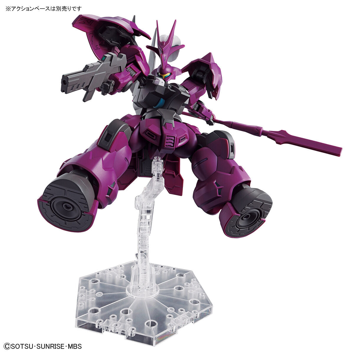 BANDAI HG 1/144 GUEL'S DILANZA