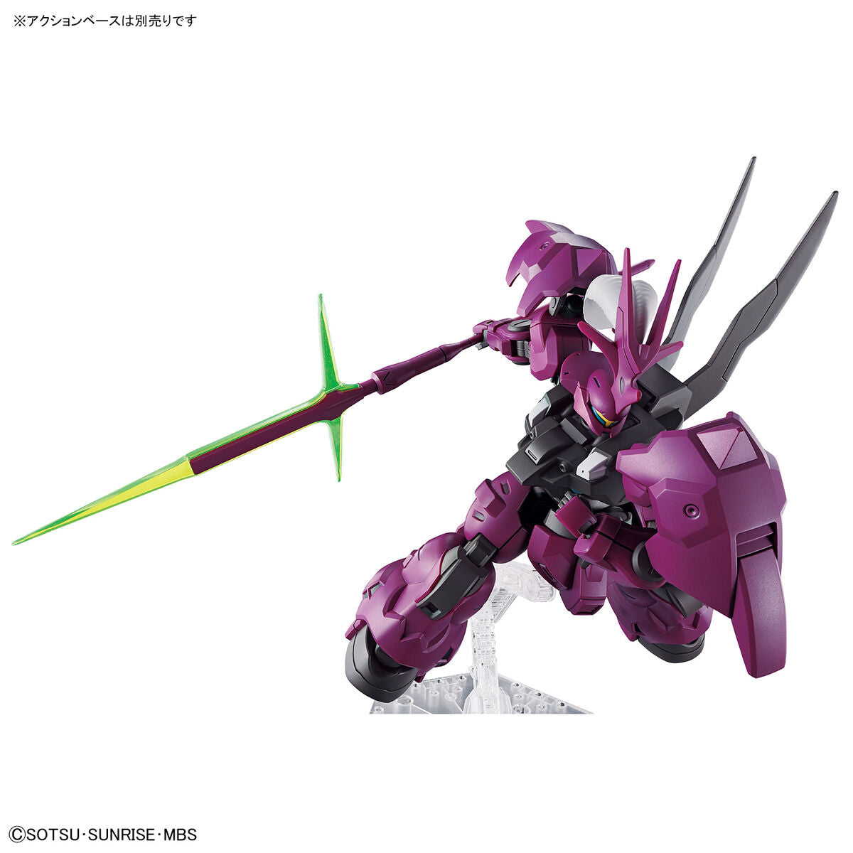 BANDAI HG 1/144 GUEL'S DILANZA