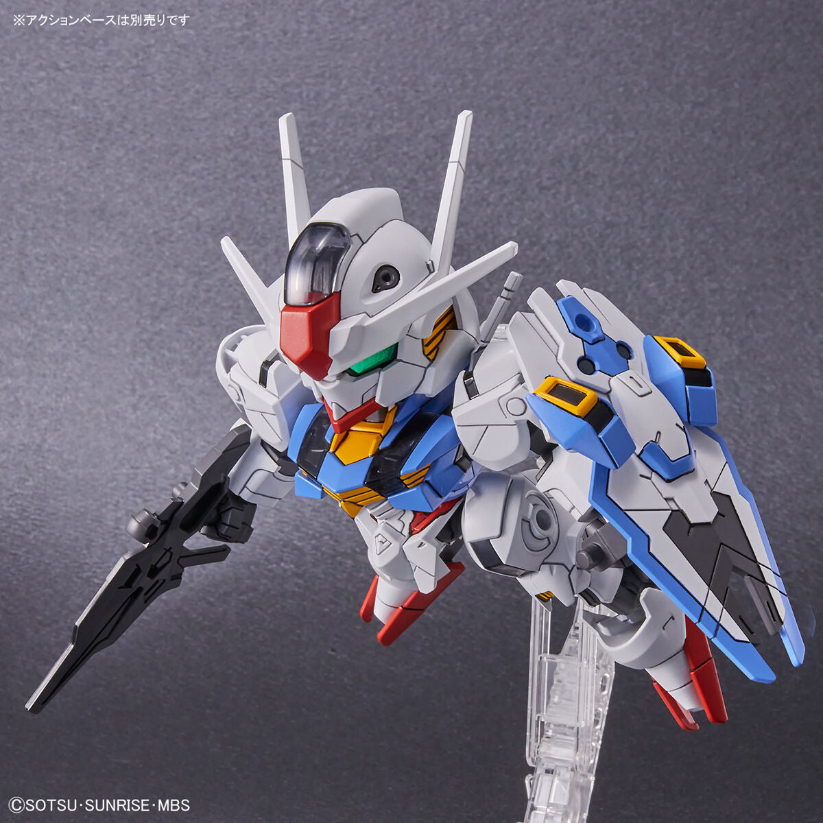 BANDAI SD GUNDAM EX-STANDARD 019 GUNDAM AERIAL