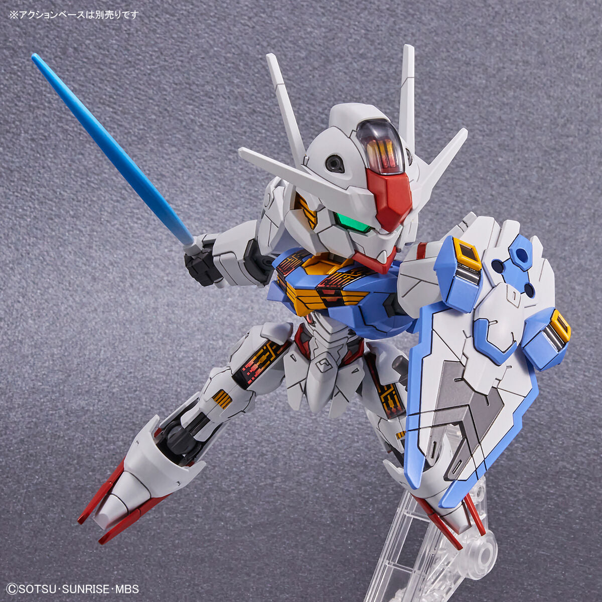 BANDAI SD GUNDAM EX-STANDARD 019 GUNDAM AERIAL