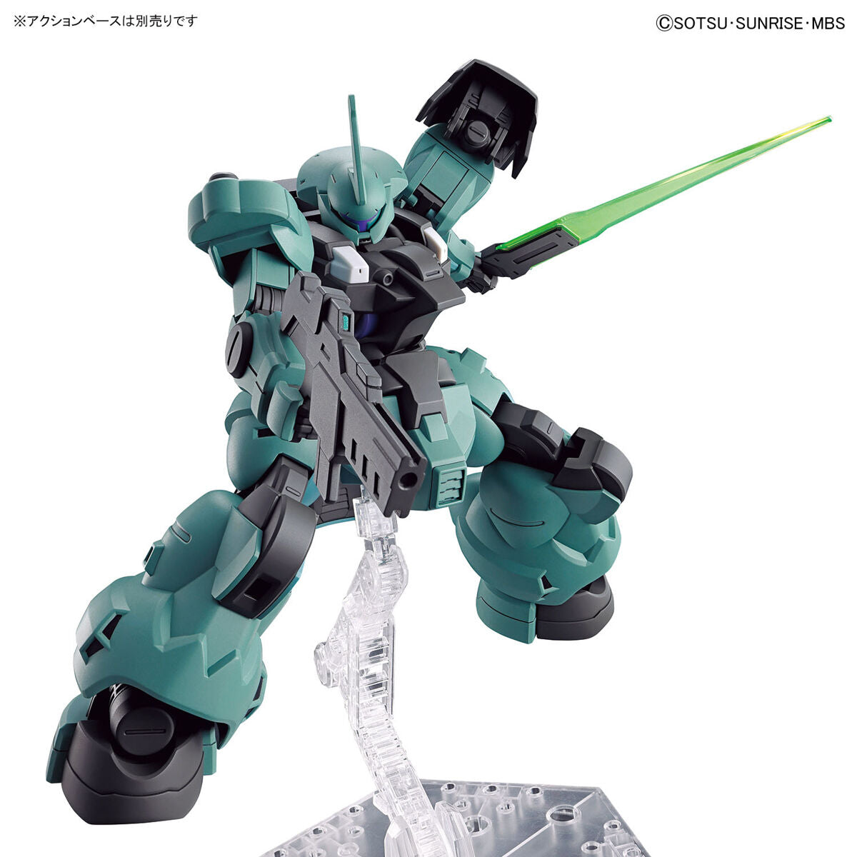 BANDAI HG 1/144 DILANZA STANDARD TYPE/LAUDA'S DILANZA