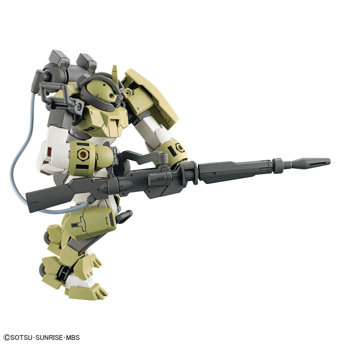 BANDAI HG 1/144 CHICHU'S DEMI TRAINER