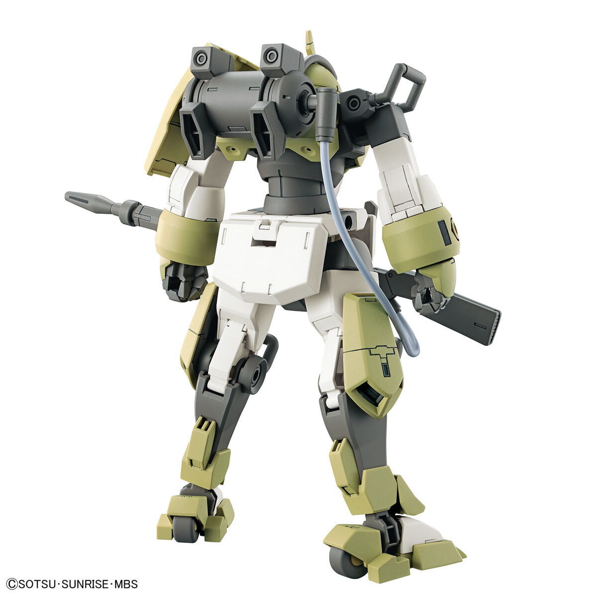 BANDAI HG 1/144 CHICHU'S DEMI TRAINER