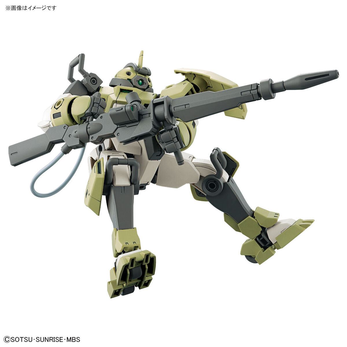 BANDAI HG 1/144 CHICHU'S DEMI TRAINER