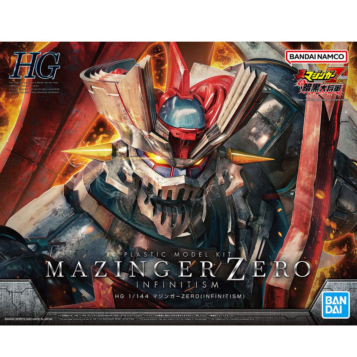 BANDAI HG 1/144 MAZINGER ZERO (INFINITISM)