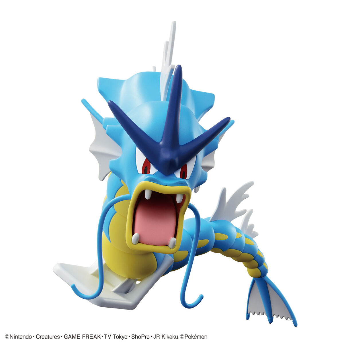 BANDAI POKEMON PLAMO COLLECTION 52 SELECT SERIES GYARADOS