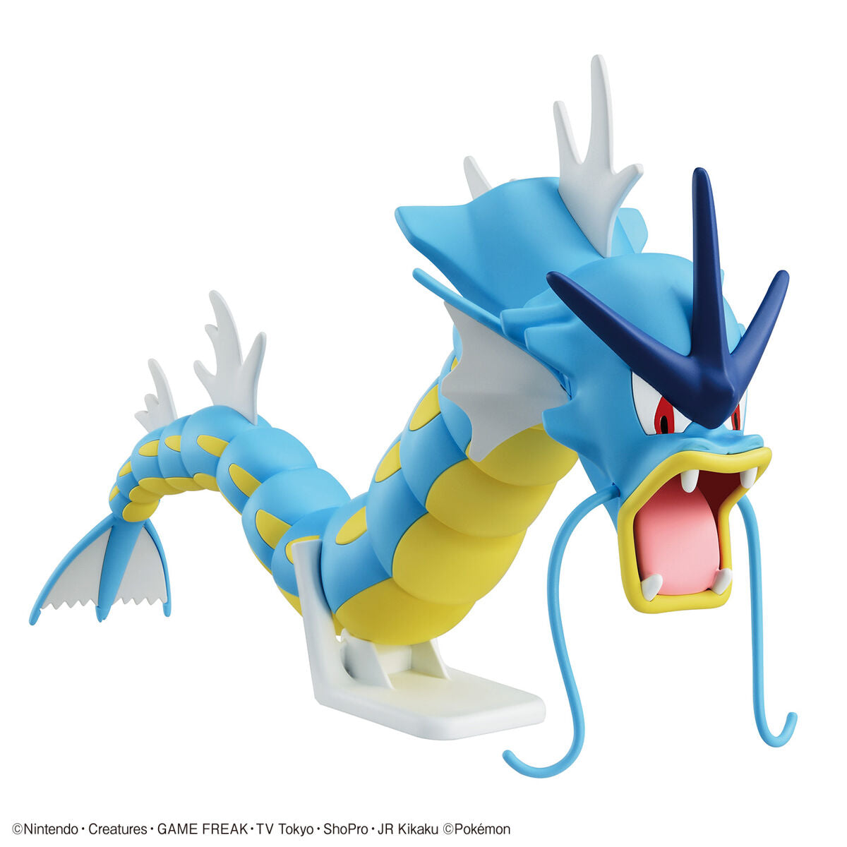 BANDAI POKEMON PLAMO COLLECTION 52 SELECT SERIES GYARADOS