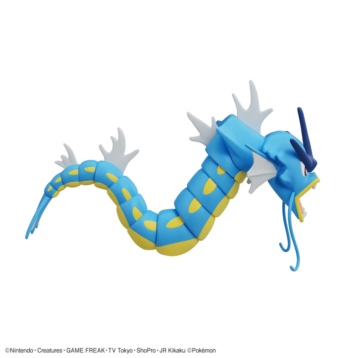 BANDAI POKEMON PLAMO COLLECTION 52 SELECT SERIES GYARADOS