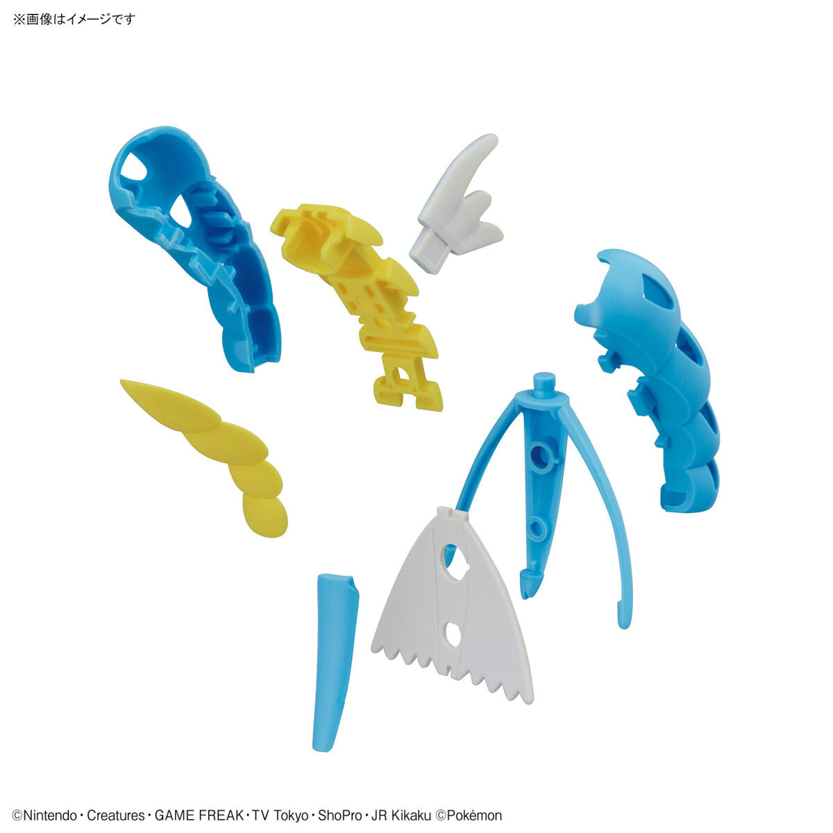 BANDAI POKEMON PLAMO COLLECTION 52 SELECT SERIES GYARADOS