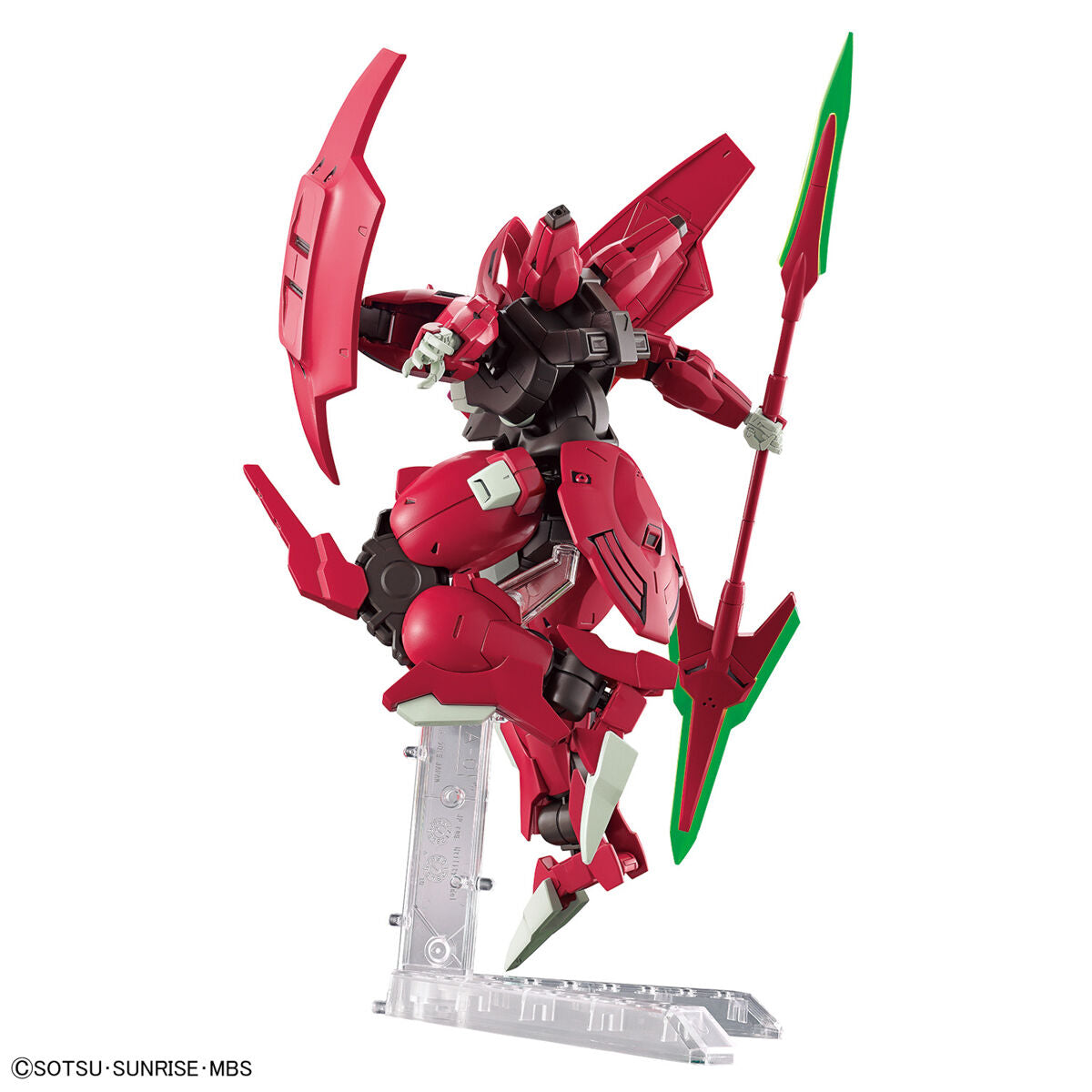 BANDAI HG 1/144 DARIBALDE