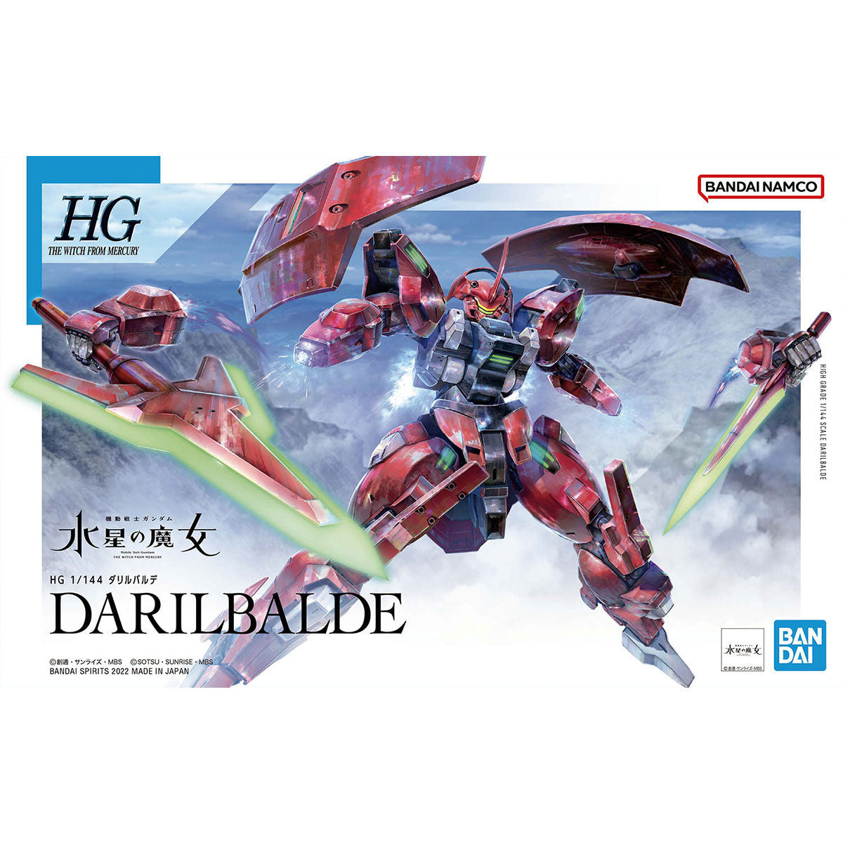 BANDAI HG 1/144 DARIBALDE