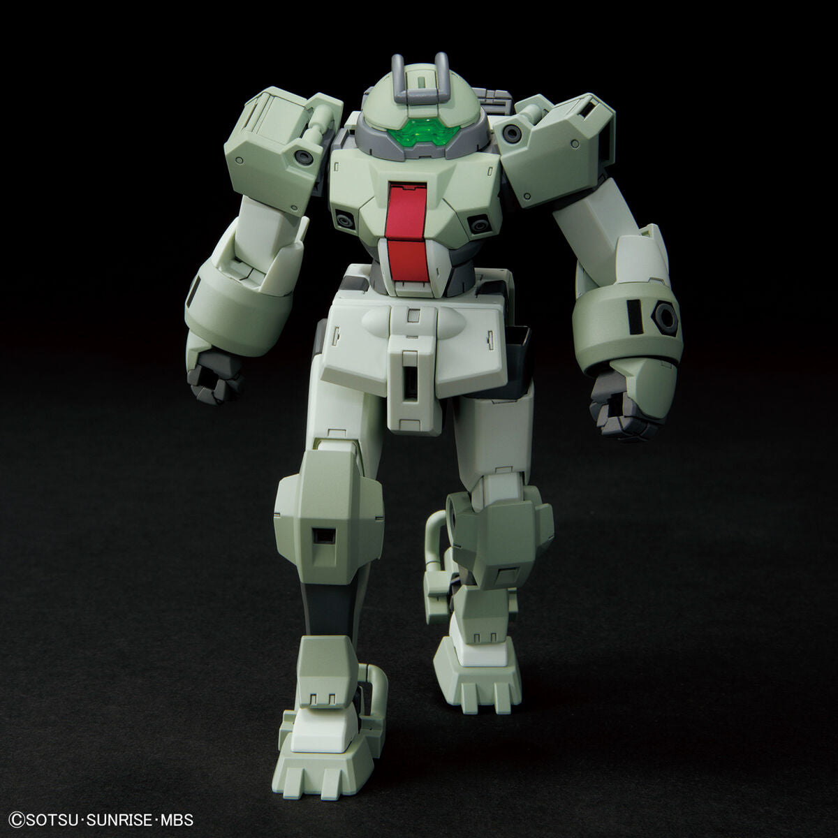 BANDAI HG 1/144 DEMI TRAINER