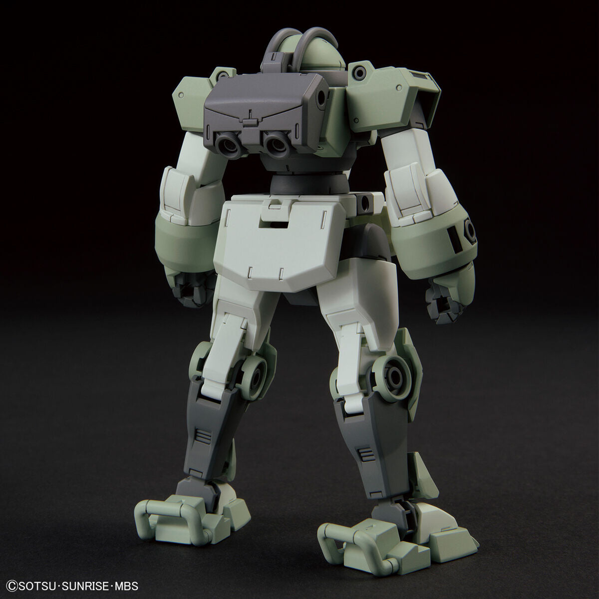 BANDAI HG 1/144 DEMI TRAINER