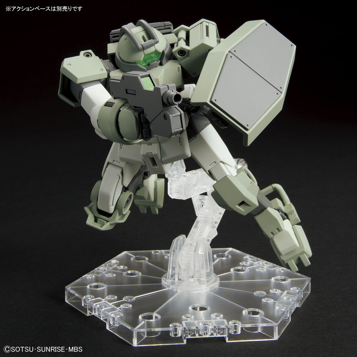 BANDAI HG 1/144 DEMI TRAINER