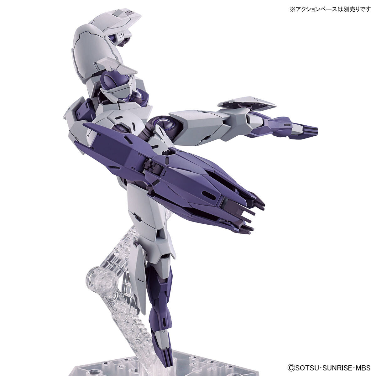 BANDAI HG 1/144 MICHAELIS
