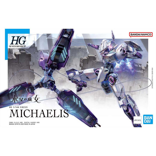 BANDAI HG 1/144 MICHAELIS
