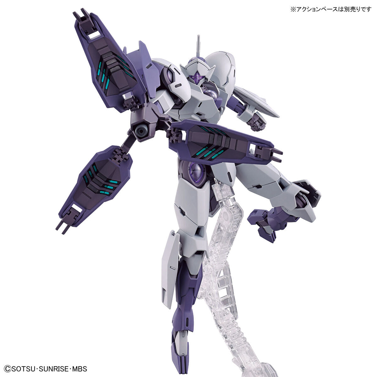 BANDAI HG 1/144 MICHAELIS