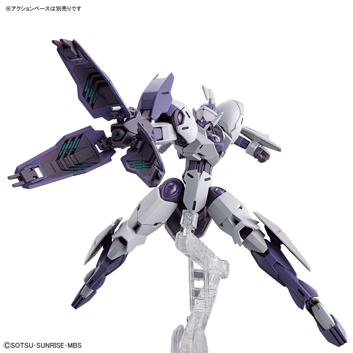 BANDAI HG 1/144 MICHAELIS